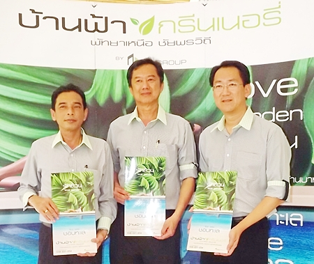 (From left): Rangsankh Nanthakawong, Deputy MD of NC Housing Co. Ltd., Somchao Tanthuedthum, MD of NC Housing Co. Ltd., and Somnuk Tunthuedthum, Deputy MD of Marketing of NC Housing Co. Ltd., pose for a photo at the announcement of the new development, May 24.